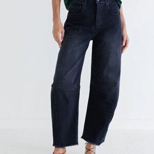 RUTI - The Fearless Wide Leg Jean - Designer Denim